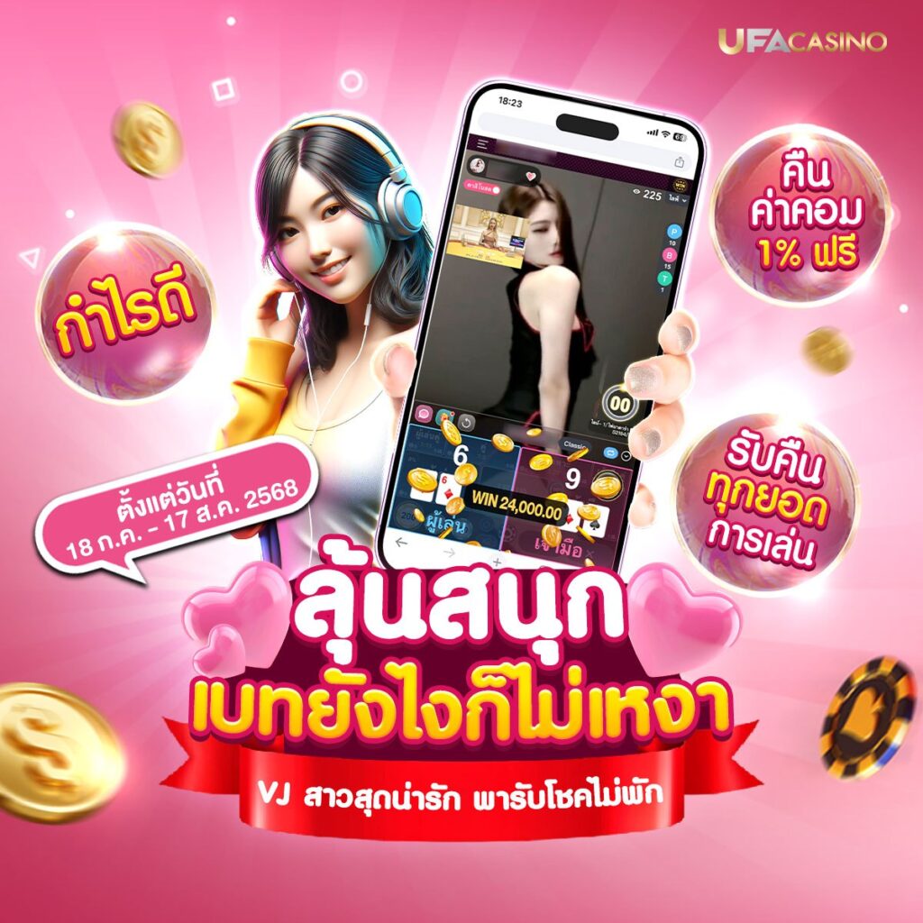 thai casino